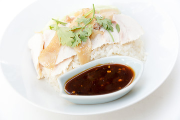 Hainanese chicken rice