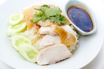 Hainanese chicken rice