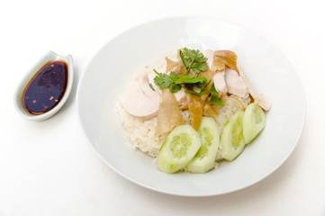 Hainanese chicken rice