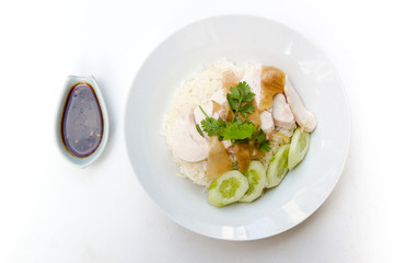Hainanese chicken rice