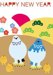 年賀状2017f_らいちょう親子