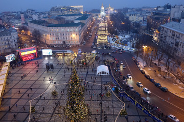 Kiev, Ukraine, Sophia Square, December 23, 2016. Street decoration on the eve of Christmas holidays