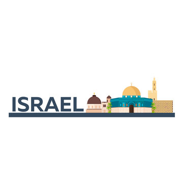 Travel to Israel, Jerusalem Poster skyline. Wailing wall. Vector illustration.