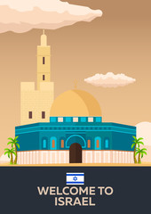 Travel to Israel, Jerusalem Poster skyline. Vector illustration.