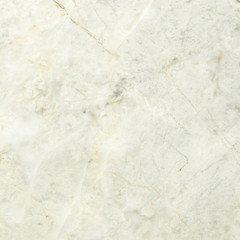 White marble texture abstract background pattern