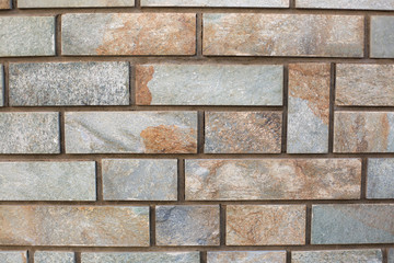 Fototapeta premium Light brown brick wall background