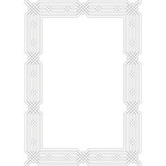 Celtic pattern. Element of Celtic or Irish ornament