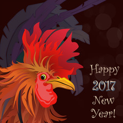 Happy 2017  New Year! Illustration of Red Rooster. Image of Chinese symbol of the year.