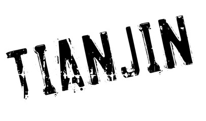 Tianjin stamp rubber grunge