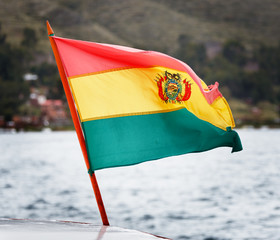 Bolivia national flag