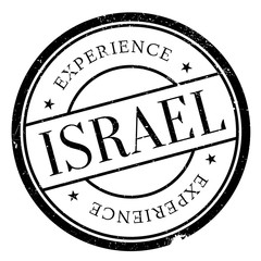 Israel stamp rubber grunge
