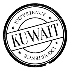 Kuwait stamp rubber grunge