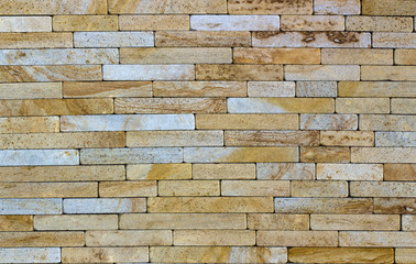yellow natural stone facade, wall tiles