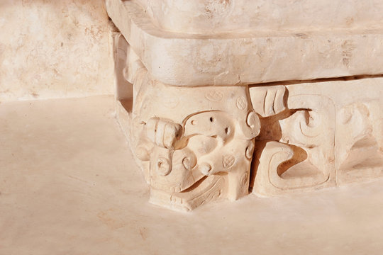 Mayan skull carving in a temple, Ek Balam, Mexico