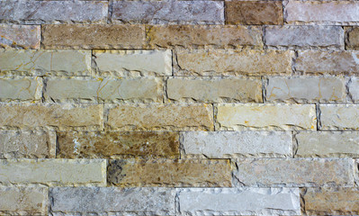marble texture, decorative brick, wall tiles made of natural stone