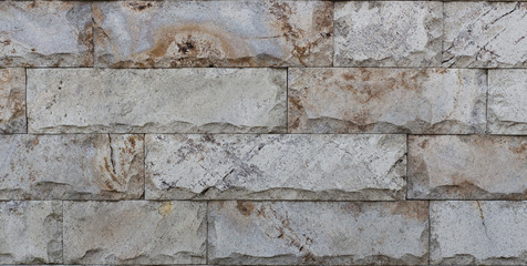 marble texture, decorative brick, wall tiles made of natural stone