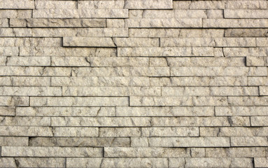 marble texture, decorative brick, wall tiles made of natural stone