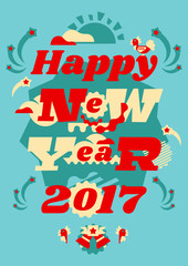 Greeting card happy new year. Typographical printing. Year of the rooster. Sunrise, clouds, stars. Animals and letters. Bells, ribbon. Label, isolated objects on background. Vector illustration