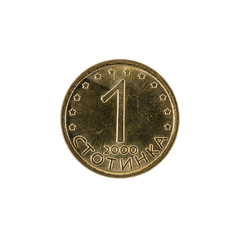 one bulgarian stotinka coin (2000) isolated on white background