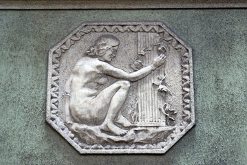 Bas-relief, District Amalienau, Kaliningrad, Russia