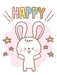 ほのぼのかわいい手書き風うさぎのキャラクター　喜ぶポーズとHAPPYの文字　ベクター