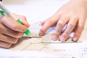 家庭学習