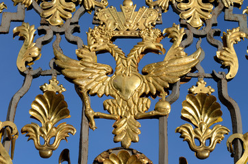Fototapeta na wymiar Fragment of Catherine palace fence in Tsarskoye Selo.
