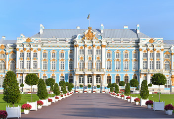 Catherine Palace in Tsarskoe Selo.