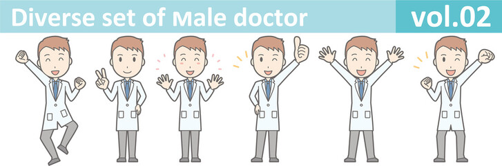 Diverse set of young male doctor , EPS10 vector format vol.02