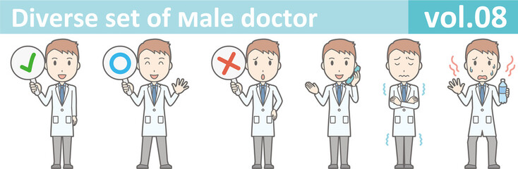 Diverse set of young male doctor , EPS10 vector format vol.08