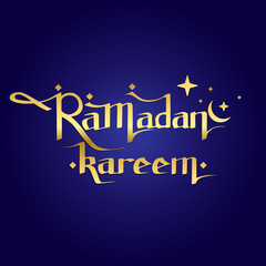 Ramadan Kareem. Islamic holiday vector gold background. Calligraphy. Hand drawn inscription. Typography. Arabic lantern and golden inscription Ramadan Kareem. Arabic golden frame. - 131656771