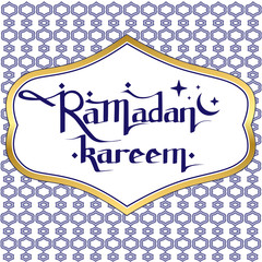 Ramadan Kareem. Islamic holiday vector gold background. Calligraphy. Hand drawn inscription. Typography. Arabic lantern and golden inscription Ramadan Kareem. Arabic golden frame. - 131656779