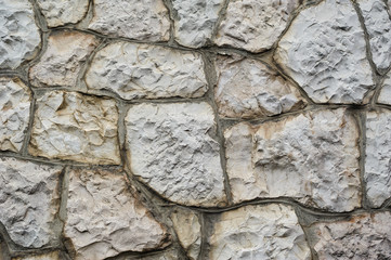 texture of the walls with wild stone for background