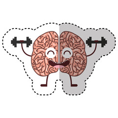 brain human kawaii character vector illustration design