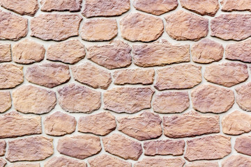 texture wall covered with stone