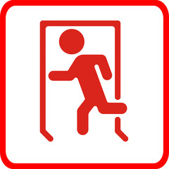 EXIT icon, for milling