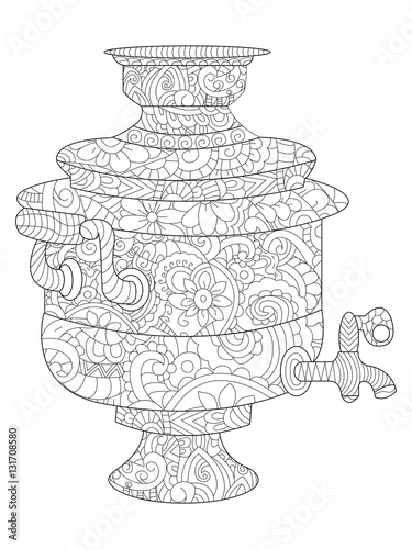 "Samovar coloring book for adults vector" Stock image and royalty-free