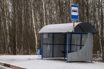 Автобусная остановка 