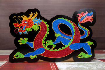 Dragon Decoration