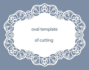 Greeting  card with openwork  oval border, paper doily under the cake, template for cutting, wedding invitation, decorative plate is laser cut, frame with lace edge, vector illustrations.