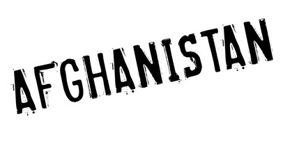 Afghanistan stamp rubber grunge