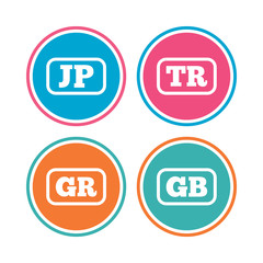 Fototapeta premium Language icons. JP, TR, GR and GB translation.