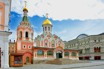 Fototapeta na wymiar Moscow. The Cathedral of the Kazan icon of the mother of God