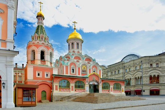 Moscow. The Cathedral of the Kazan icon of the mother of God