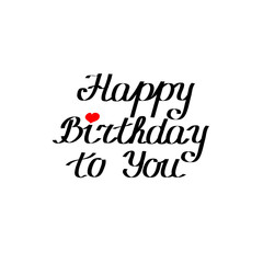 happy birthday to you. vector text