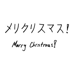 Vector asian calligraphy 2017 for Asian Lunar Year. Hieroglyphs and seal: Year of the rooster, Happy New Year