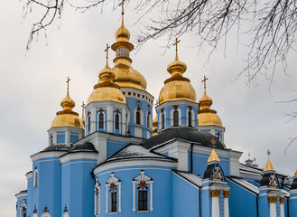 Fototapeta na wymiar St. Sophia's Cathedral. Kiev. Ukraine