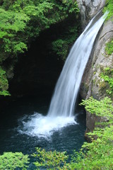 Fototapety  Wodospad Ogama Prefektura Tokushima