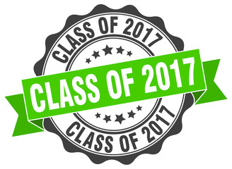 class of 2017 stamp. sign. seal