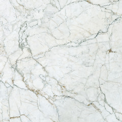 White marble texture abstract background pattern